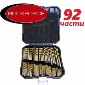 КОМПЛЕКТ СВРЕДЛА ROCKFORCE 92 ЧАСТИ БУРГИИ