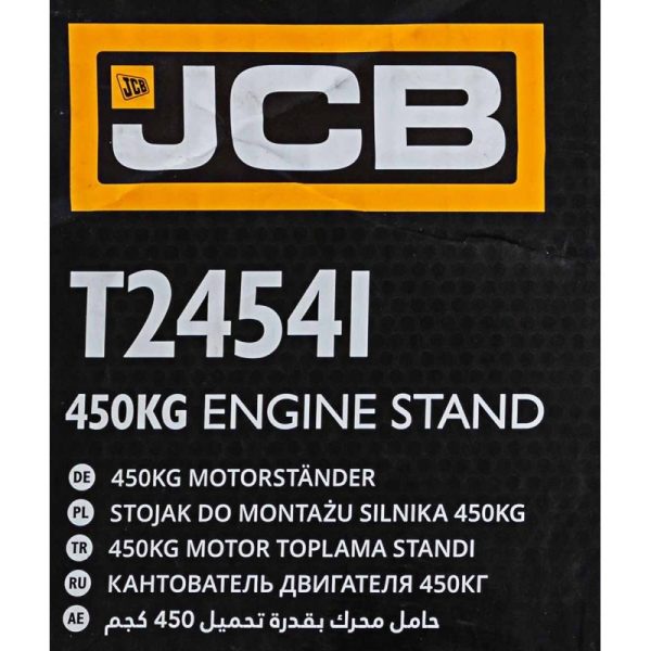 СТОЙКА ЗА ДВИГАТЕЛИ 450 КГ JCB