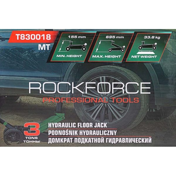 Крик крокодил офроуд 3т 155-695мм с 2 помпи ROCKFORCE