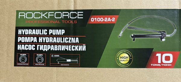 Хидравлична помпа 10 тона ROCKFORCE