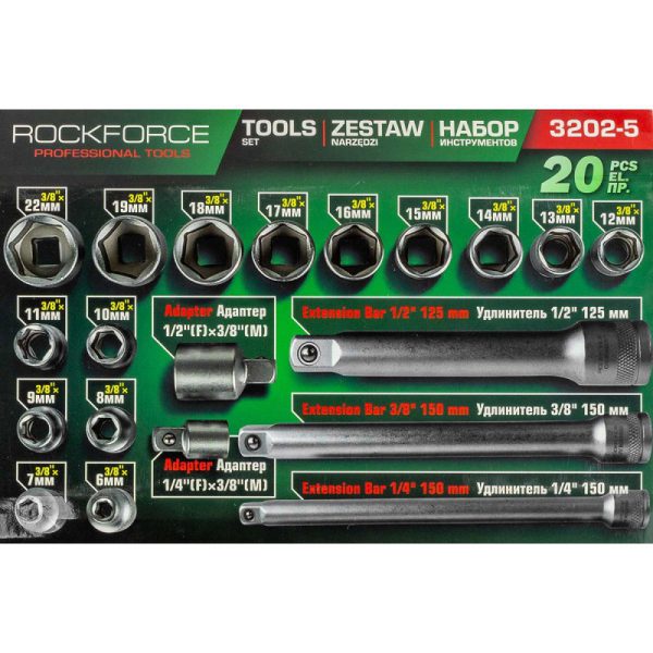 Вложки к-т 20части 3/8″ (6-22мм)  ROCKFORCE