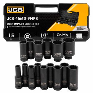 Дълбоки ударни вложки комплект 12-стенни 15части (10-36мм) JCB