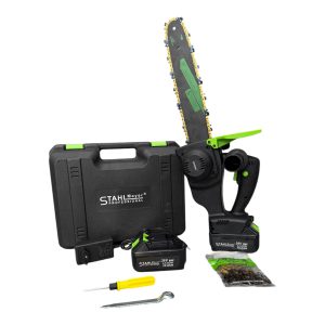 Акумулаторна резачка 36V 10Ah с две батерии и 2 вериги – 35см шина STAHLMAYER