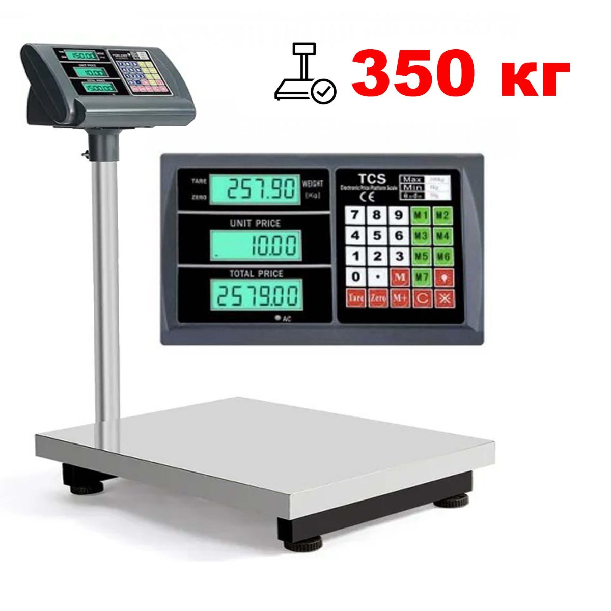 Платформен Електронен Кантар до 350кг - Image 1