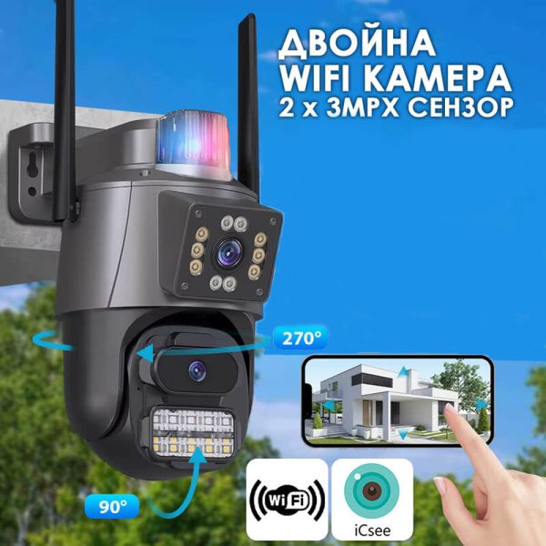 6MPX Двойна външна WIFI камера iCSee в черно