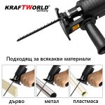 Акумулаторен Винтоверт + Универсален Адаптер Зеге - Image 3