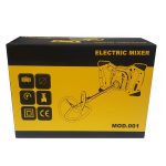 Строителен миксер 2400W - Image 4