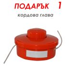 Бензинов Тример за трева 74 куб. - Image 2