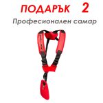 Бензинов Тример за трева 74 куб. - Image 3