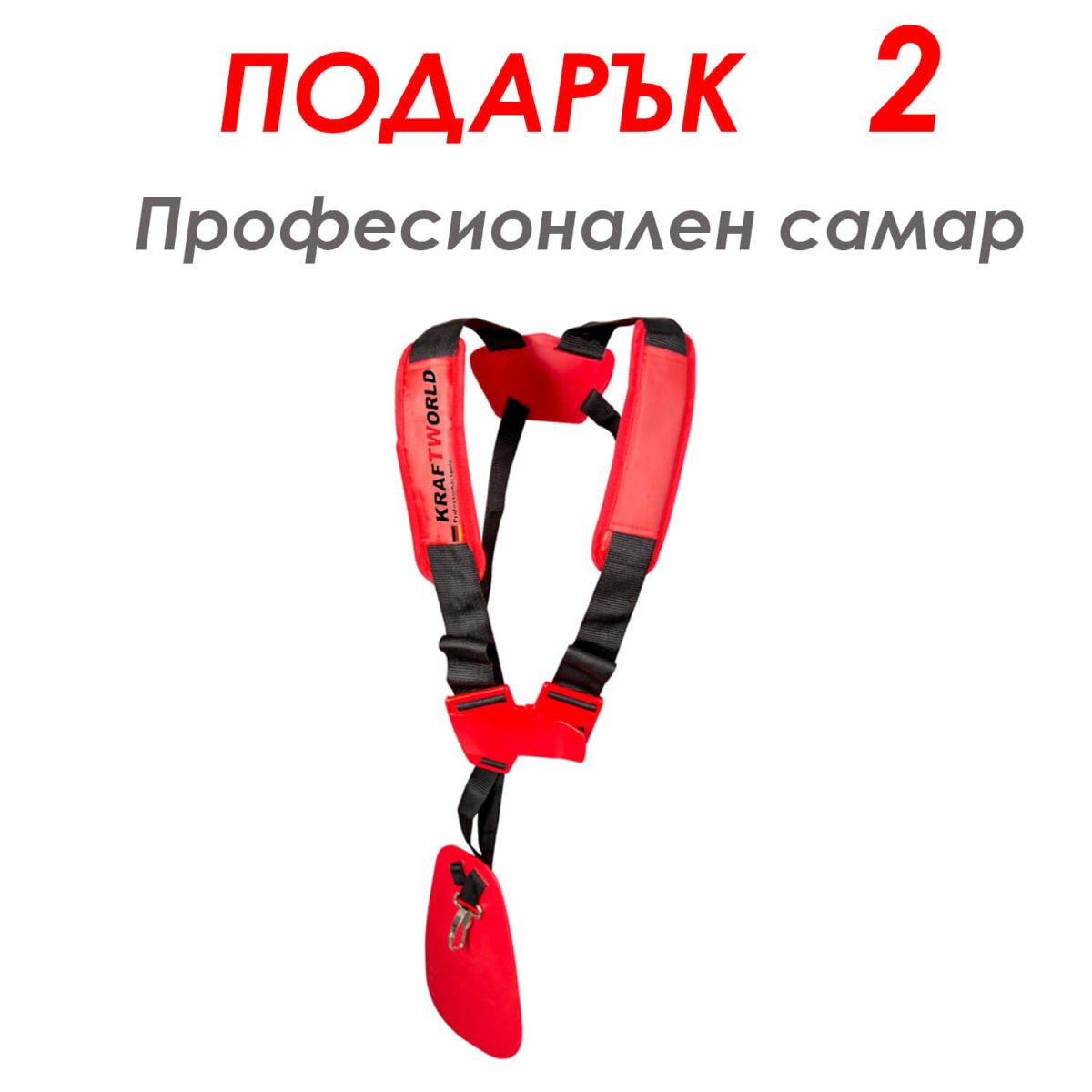 Бензинов Тример за Трева 74 куб. SHTAL MAYER - Image 7