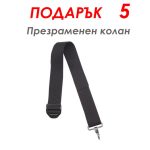 Бензинов Тример за трева 74 куб. - Image 6