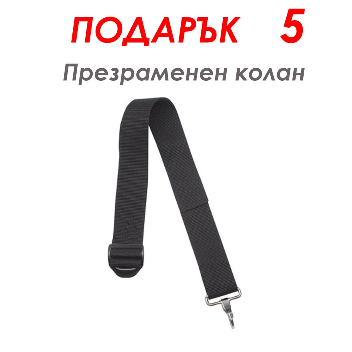 Бензинов Тример за Трева 74 куб. SHTAL MAYER - Image 10
