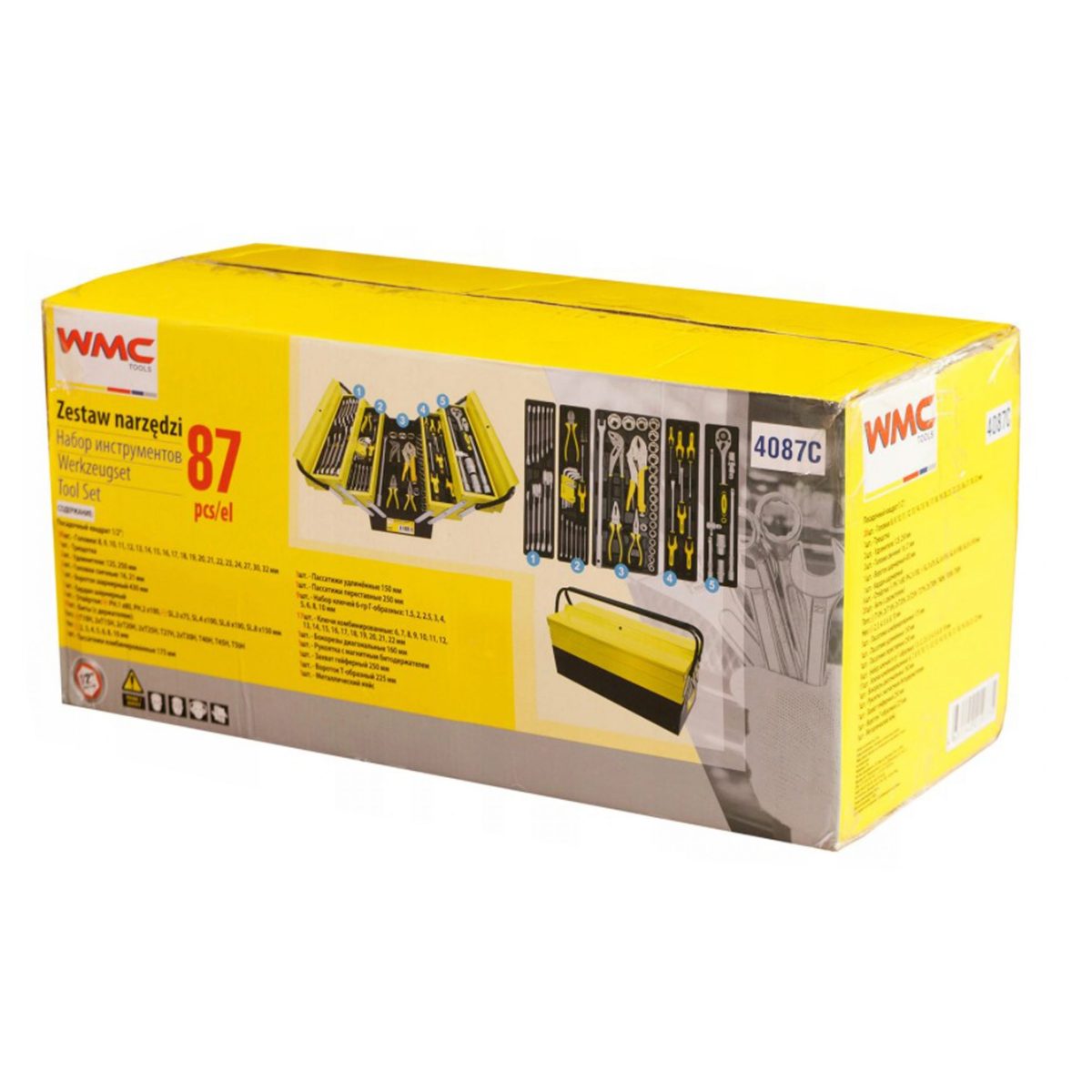 Комплект с Инструменти WMC в Практичен Метален Куфар - 87 Части - Image 5