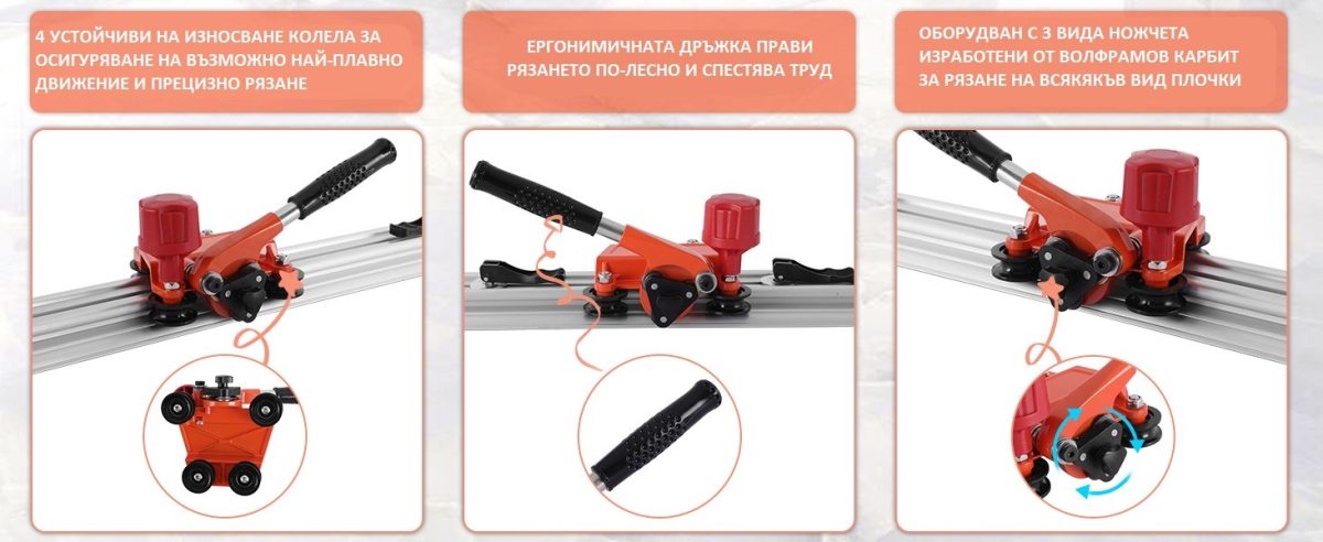 Комплект линеал за рязане на плочки до 340см HAWEK - Image 6