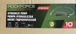 Хидравлична помпа 10 тона ROCKFORCE - Image 2