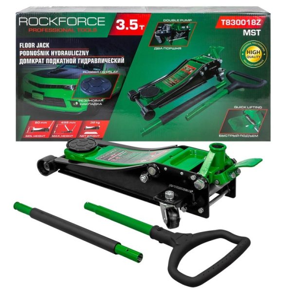 Нископрофилен крик 3,5 тона с педал (80-495мм) ROCKFORCE