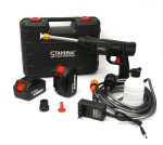 Акумулаторна Водоструйка STAHLMAYER в Куфар с Две Батерии 36V 8AH и Зарядно