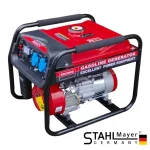 Немски четиритактов монофазен генератор за ток STAHLMAYER 3,8kW - Агрегат
