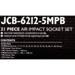 Гедоре ударно, камионско 21 части 3/4" JCB - Image 5