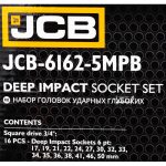 Комплект ударни вложки 16части 1/2" JCB - Image 5