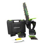 Акумулаторна резачка 36V 10Ah с две батерии и 2 вериги – 35см шина STAHLMAYER