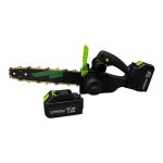 Акумулаторна резачка 36V 10Ah с две батерии и 2 вериги – 35см шина STAHLMAYER - Image 2