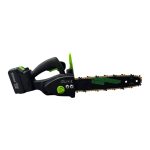 Акумулаторна резачка 36V 10Ah с две батерии и 2 вериги – 35см шина STAHLMAYER - Image 3