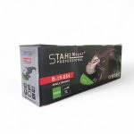 Ъглошлайф 2500W 230мм STAHLMAYER - Image 7