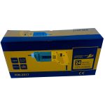 Иглен Вибратор за Бетон 1800W - Image 9