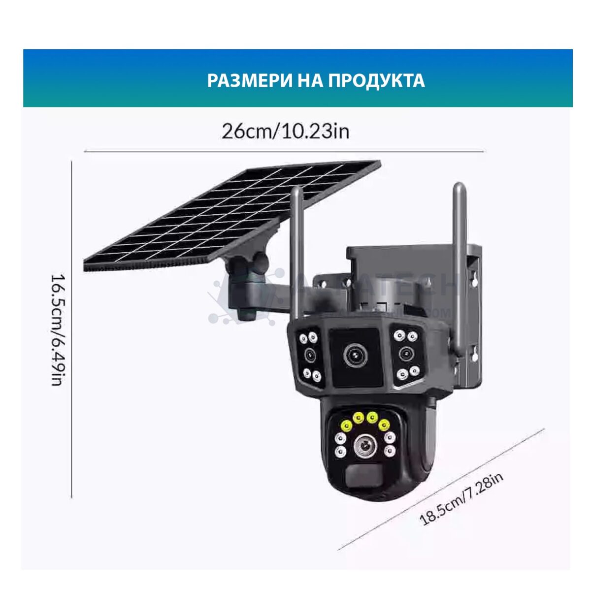 4G СОЛАРНА КАМЕРА СЪС SIM КАРТА  DUAL LENSE IPC-V380-P3 - Image 2