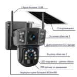 4G СОЛАРНА КАМЕРА СЪС SIM КАРТА  DUAL LENSE IPC-V380-P3 - Image 5