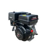 Четиритактов бензинов двигател за мотофреза, мотокултиватор  15HP STAHLMAYER - Image 3