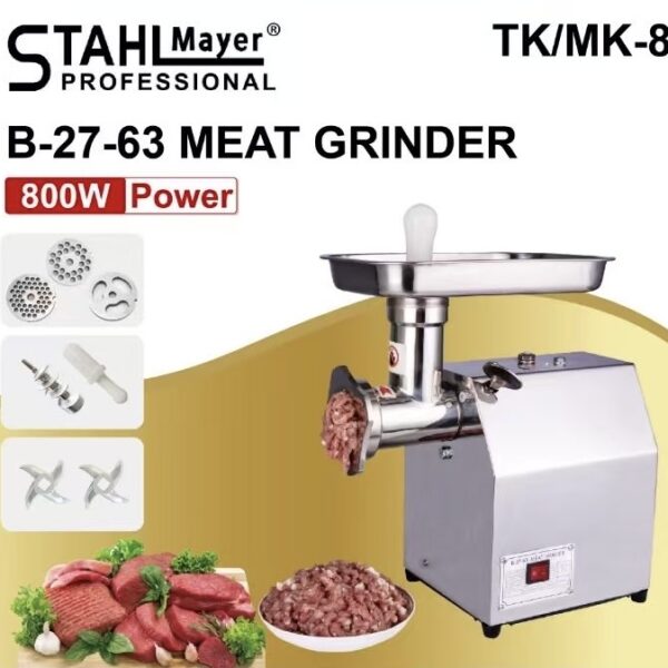 Професионална Електрическа месомелачка с редуктор 800 W STAHLMAYER