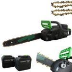 Акумулаторна Верижна Резачка STAHLMAYER 72V 8Ah – 16" Шина, 2 Вериги, Дисплей и Активна Спирачка - Image 2