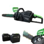 Акумулаторна Верижна Резачка STAHLMAYER 72V 8Ah – 16" Шина, 2 Вериги, Дисплей и Активна Спирачка - Image 3