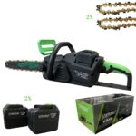 Акумулаторна Верижна Резачка STAHLMAYER 72V 8Ah – 16" Шина, 2 Вериги, Дисплей и Активна Спирачка