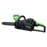 Акумулаторна Верижна Резачка STAHLMAYER 72V 8Ah – 16" Шина, 2 Вериги, Дисплей и Активна Спирачка - Image 4