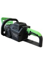 Акумулаторна Верижна Резачка STAHLMAYER 72V 8Ah – 16" Шина, 2 Вериги, Дисплей и Активна Спирачка - Image 6