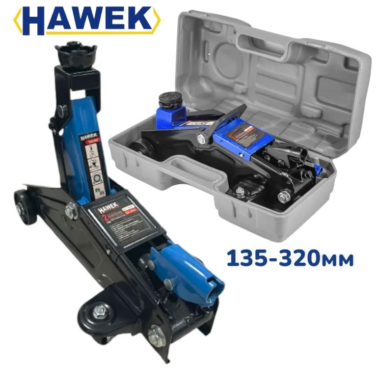 untitled-1 Хидравличен Крик HAWEK 2 Тона Тип Крокодил 135-320мм + Куфар за Съхранение - Image 1