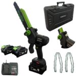 Акумулаторна резачка 36v 10ah с дисплей две батерии и 2 вериги – 30см шина STAHLMAYER