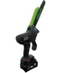 Акумулаторна резачка 36v 10ah с дисплей две батерии и 2 вериги – 30см шина STAHLMAYER - Image 4