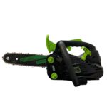 Мини бензинова резачка за кастрене 25.4cc 30см шина 2 вериги STAHLMAYER - Image 4