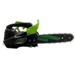 Мини бензинова резачка за кастрене 25.4cc 30см шина 2 вериги STAHLMAYER - Image 5