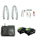 Комплект Акумулаторна Лозарска Ножица и Акумулаторен Трион StahlMayer 36V 10AH, LCD дисплей - Image 2