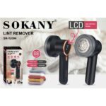 Машинка за премахване на мъхчета от дрехи  SOKANY SK-12004 – акумулаторна 9W