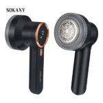 Машинка за премахване на мъхчета от дрехи  SOKANY SK-12004 – акумулаторна 9W - Image 2