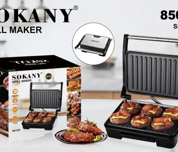 Електрически грил скара SOKANY