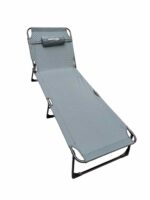 Сгъваемо походно легло тип шезлонг SUNVISION