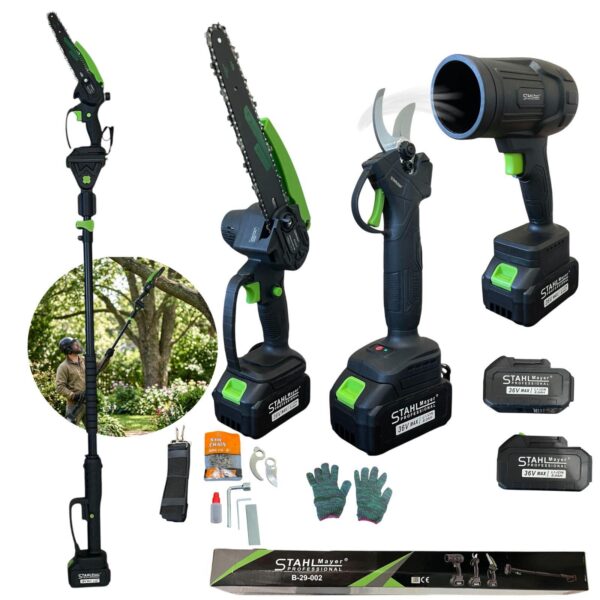 Професионален 4в1 Градински Комплект 36V – Ножица + Резачка + Прът + Турбо Пистолет STAHLMAYER