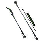 Професионален 4в1 Градински Комплект 36V – Ножица + Резачка + Прът + Турбо Пистолет STAHLMAYER - Image 4